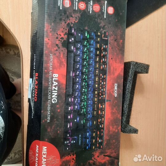 Механическая клавиатура