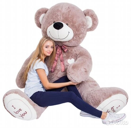 Большой плюшевый мишка 190 см