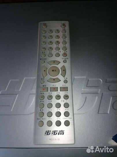 Портативный dvd плеер bbk