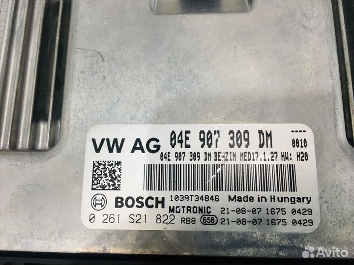 Новый блок управления двигателем Skoda Karoq