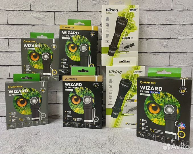 Фонарь Armytek wizard С2 ProNichia Magnet USB