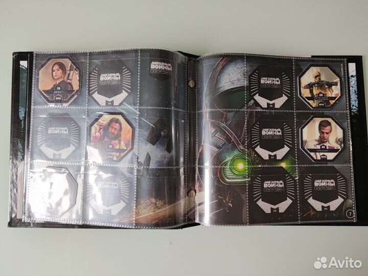 Игра Звёздные войны настольная карточки