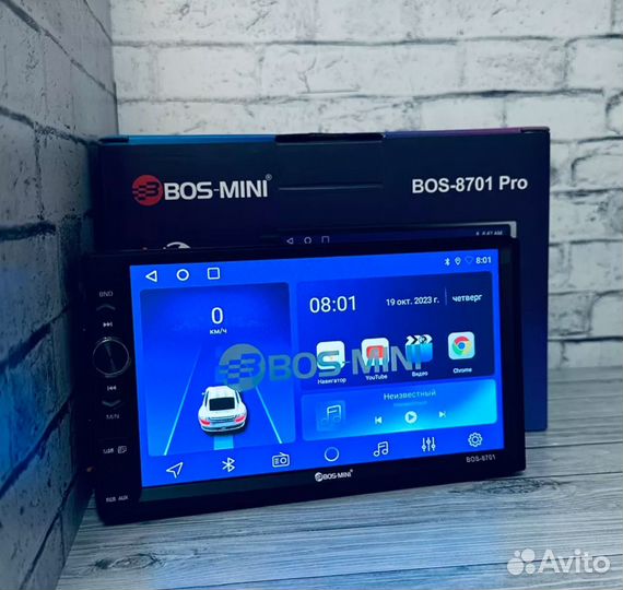 Автомагнитола BOS-Mini Bos-8701Pro 7д с крутилкой