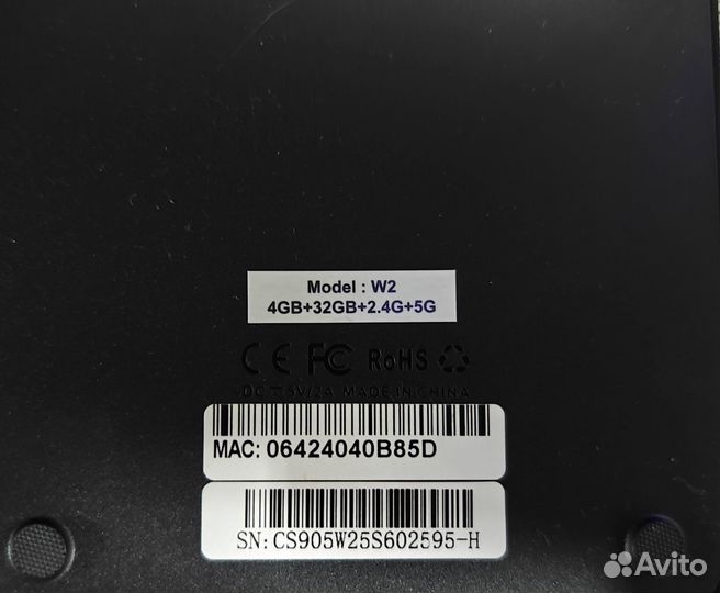 SMART TV приставка, 4/32гб, Tanix W2