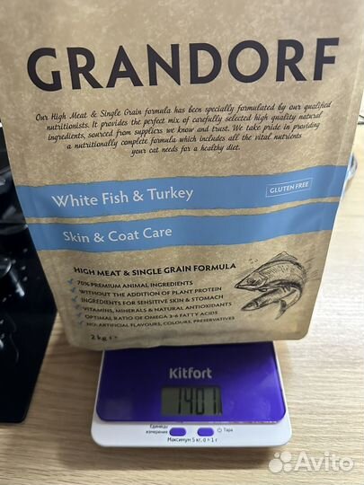 Корм для кошек grandorf