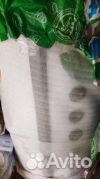 Котел длительного горения