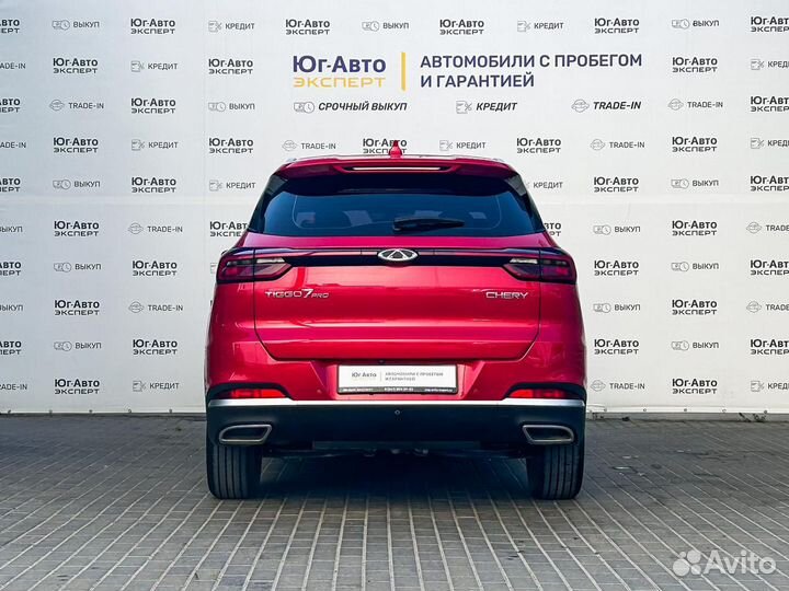 Chery Tiggo 7 Pro, 2020