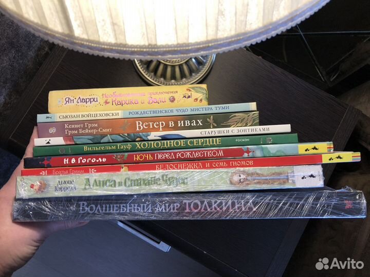 Редкие Подарочные детские книги