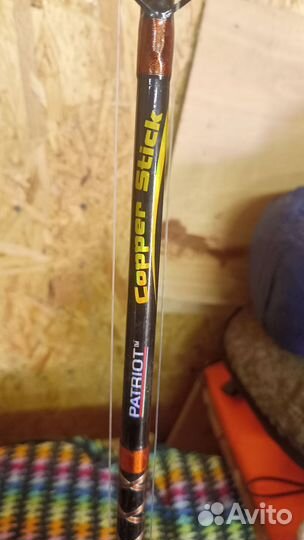 Спиннинг для троллинга