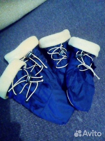 Сапожки для собачки