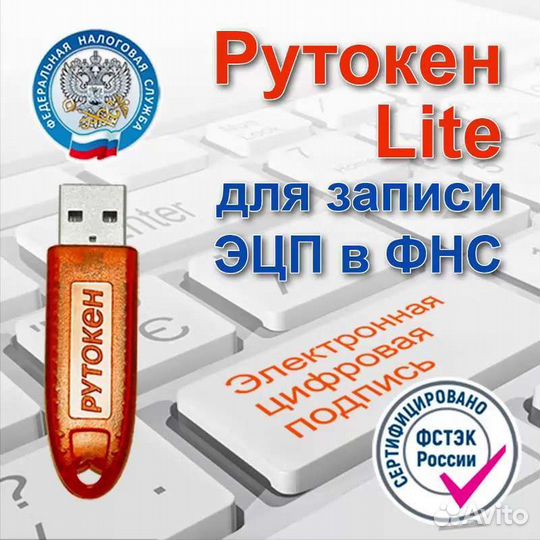 Обновление 1С