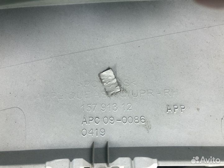 Накладки задние над фонарями для кадиллак эскалейд