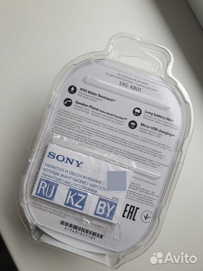 Колонка Sony srs xb01