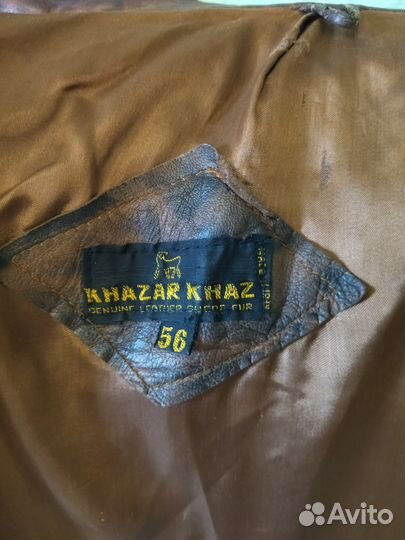 Мужская куртка из натуральной кожи