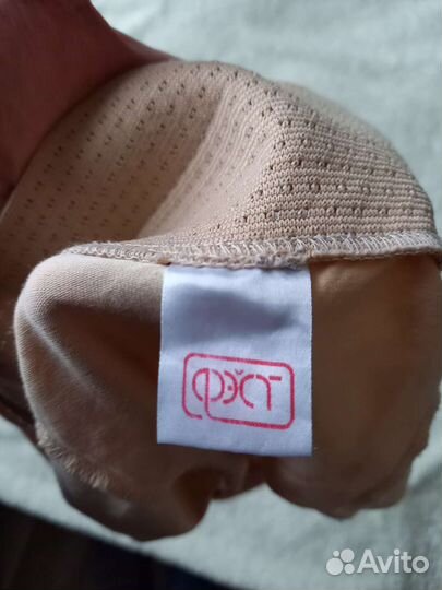 Бандаж-трусы для беременных