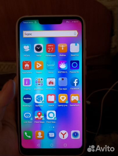 HONOR 8C, 3/32 ГБ