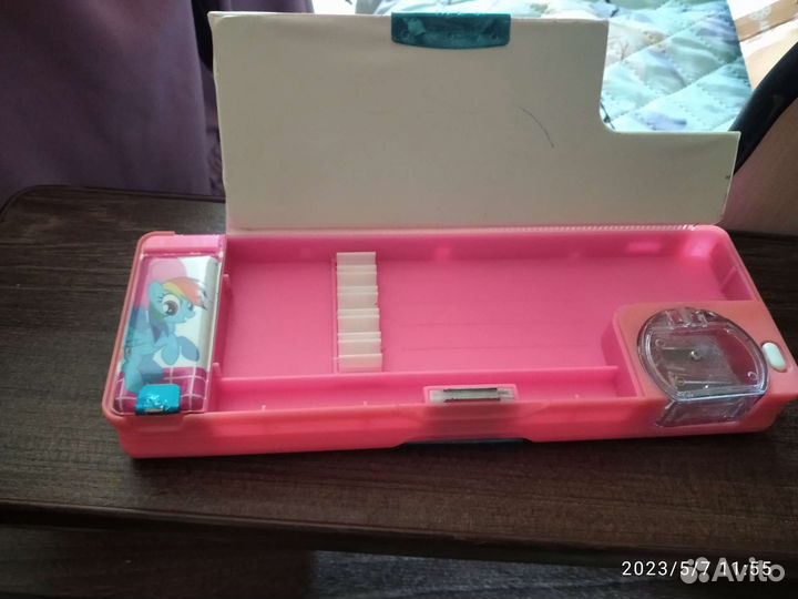 Канцелярия