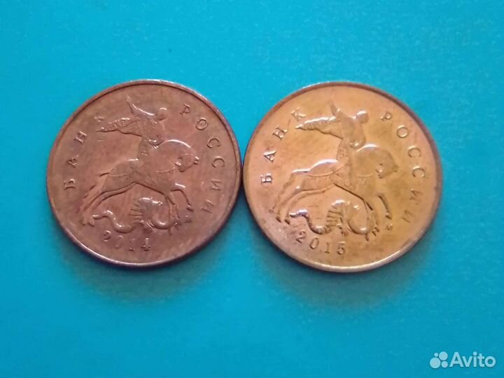 10 копеек ммд, спмд