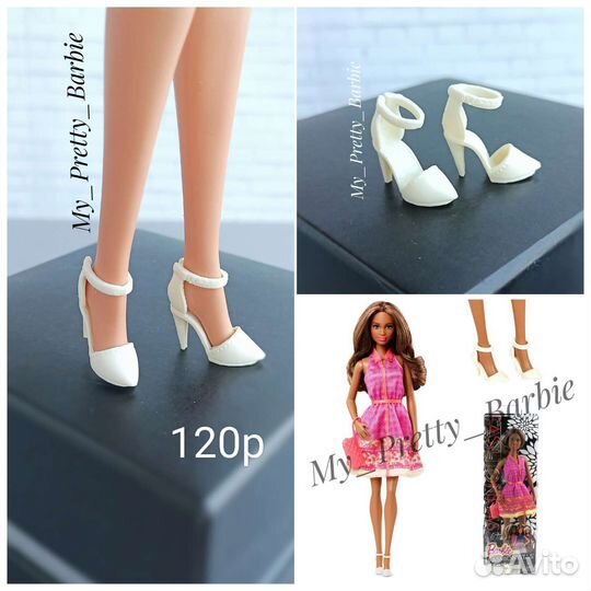 Обувь для кукол Барби / Barbie