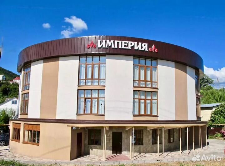 Горящие туры в Сочи, Лоо