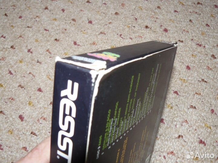 CD Dubstep Grime Bass диски дабстэп Resist