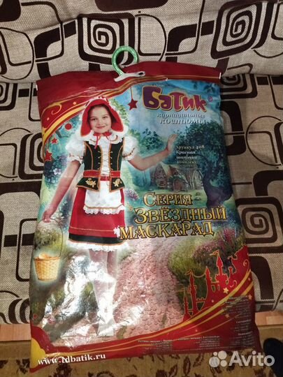 Карнавальный костюм для девочки