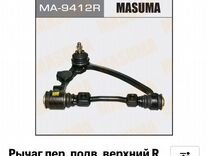 Рычаг подвески Masuma MA-9412R 48066-29135