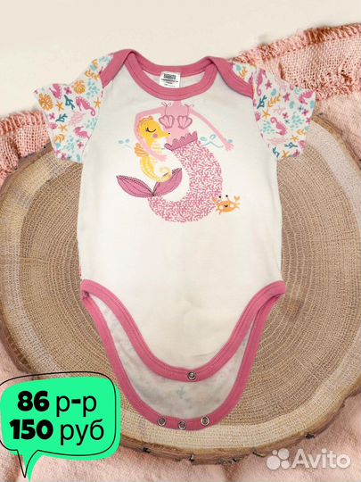 Вещи на девочку 68 размер