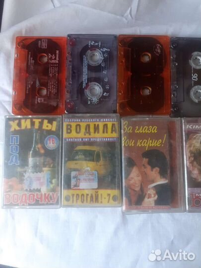 Аудиокассета б/у с записью. Цена за 14 штук