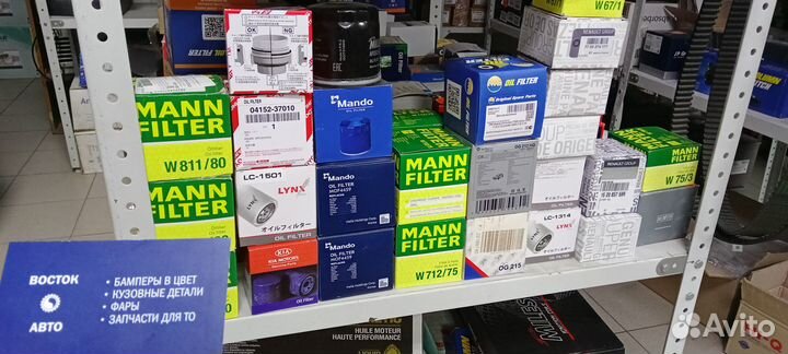 Фильтр масляный Maxima