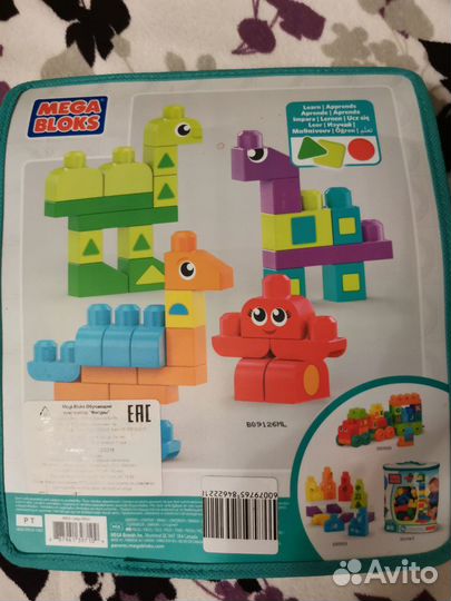 Конструктор mega bloks