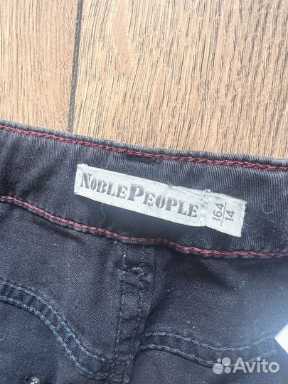 Школьные брюки для мальчика