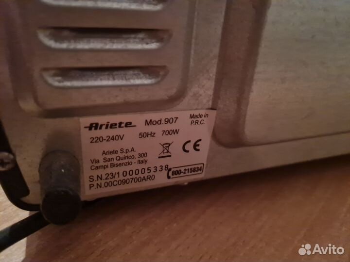 Электродуховка для выпечки