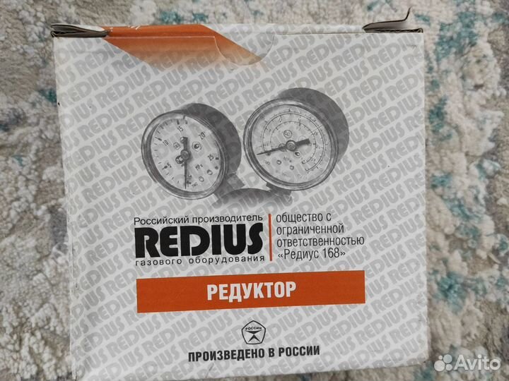 Диски лепестковые 125