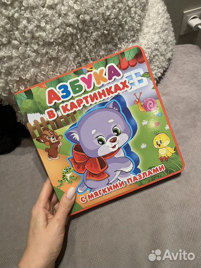 Развивающие игрушки для детей от 3х лет до 5