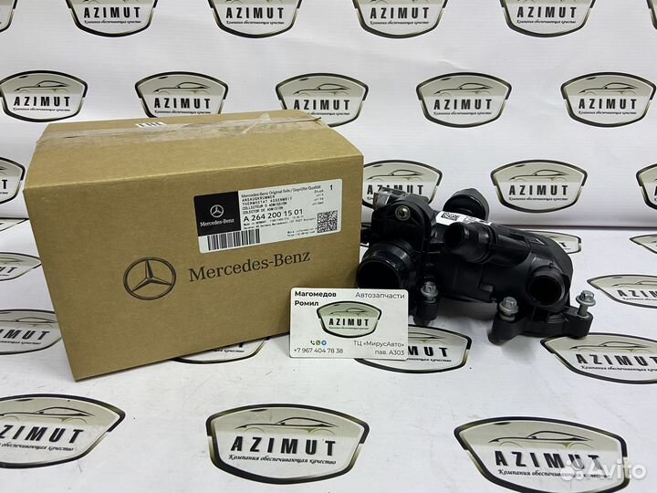 Термостат Mercedes-Benz C-Class W205 OM264