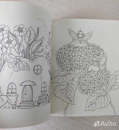 Раскраска Maria Trolle 