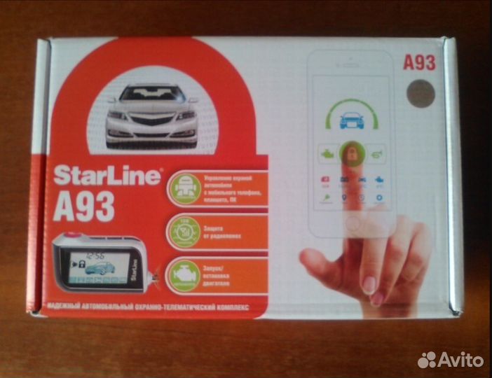 Starline A93 есо сигнализация с установкой