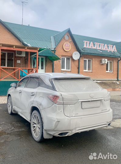 Перегон автомобиля