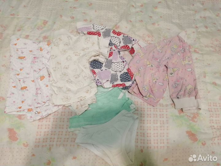 Одежда пакетом