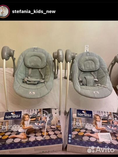 Детские качели электрические новые в коробке