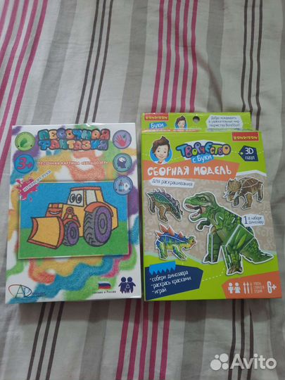 Развивающие игрушки