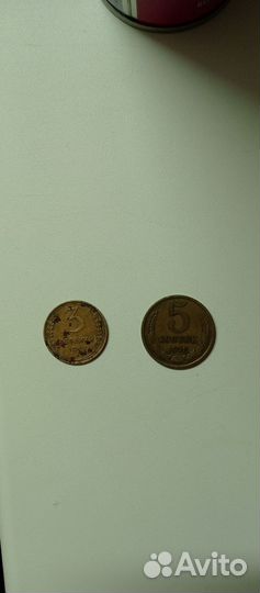 Продам старинные монеты