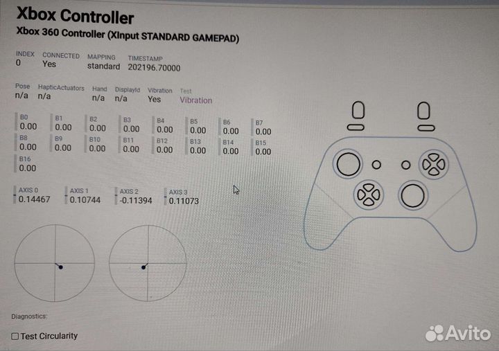 Геймпад Xbox 360