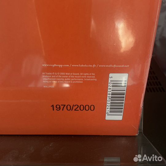 Винил Royksopp-The understanding 2LP