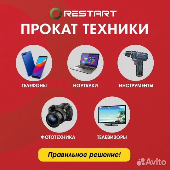 Бензопила Husqvarna 365