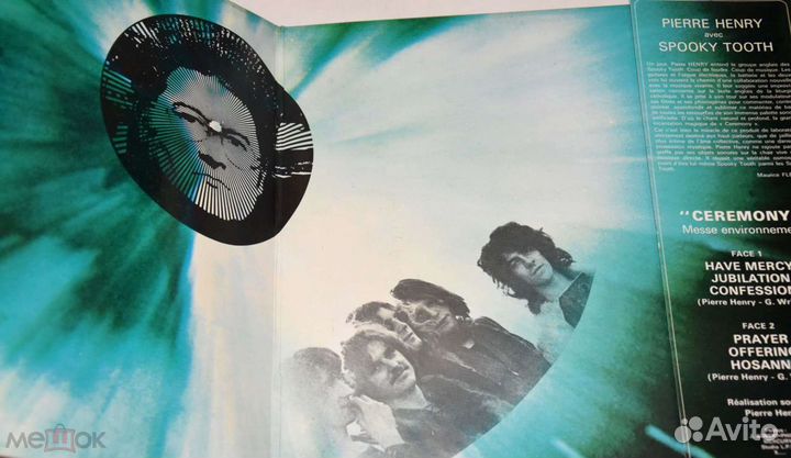 Spooky tooth-ceremony-1969