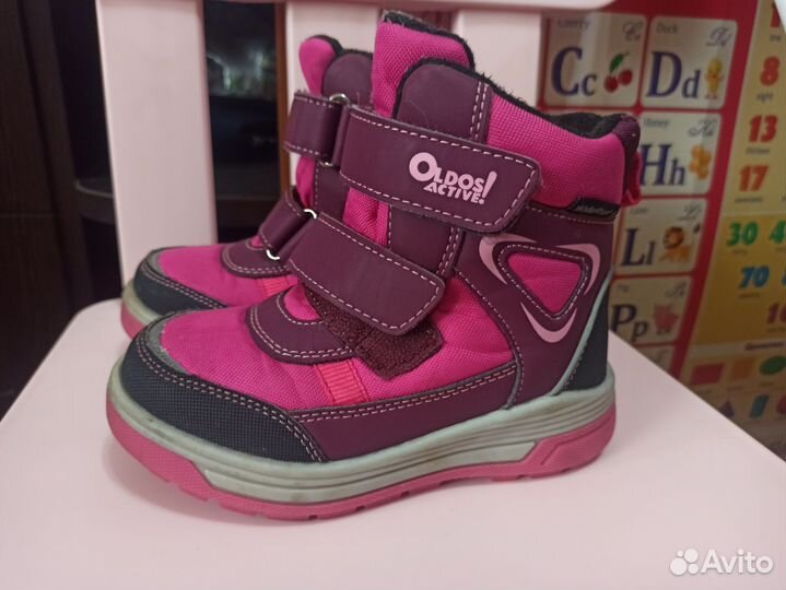 Зимние ботинки Oldos Active 26