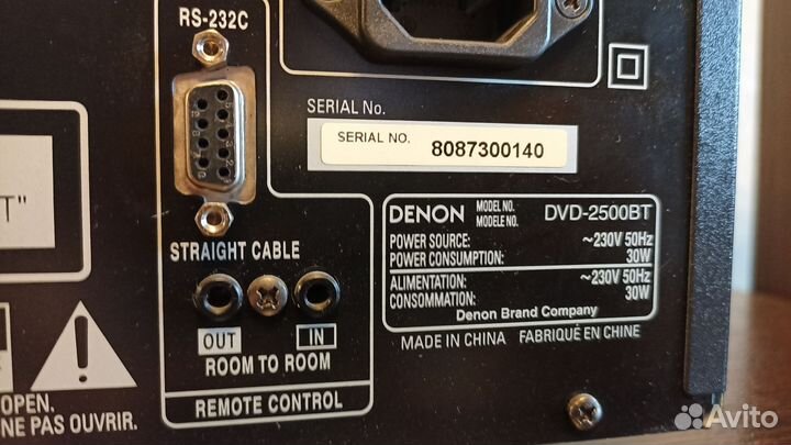 Blu-ray плеер denon DVD-2500BT