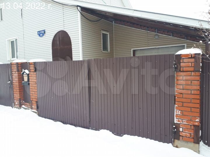 Дом 244,2 м² на участке 14,8 сот.